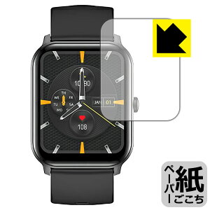 PDA�H�[ �X�}�[�g�E�H�b�` KW105 Pro �Ή� ���ɏ����悤�ȕ`���S�n �ی� �t�B���� ���˒ጸ ���{�� ���{�� ���А�������