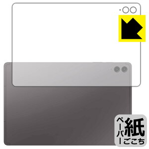 PDAH[ Galaxy Tab S9 FE+ 5G Ή ɏ悤ȕ`Sn ی tB [wʗp] ˒ጸ { { А