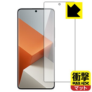 PDAH[ Xiaomi Redmi Note 13 Pro+ 5G Ή Ռz[˒ጸ] ی tB [wFؑΉ] ϏՌ { { А