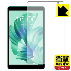 PDA�H�[ Teclast P85T / P85Tkids �Ή� �Ռ��z��[���˒ጸ] �ی� �t�B���� [��ʗp] �ϏՌ� ���{�� ���А�������