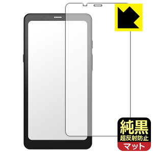 PDA�H�[ Onyx BOOX Palma / BOOX Palma 2 �Ή� �����N���A[�����˖h�~] �ی� �t�B���� ���˒ጸ �h�w�� ���{�� ���А�������