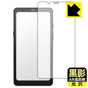 PDA�H�[ Onyx BOOX Palma / BOOX Palma 2 �Ή� ���e[AR�ᔽ�ˁE����] �ی� �t�B���� ���{�� ���А�������
