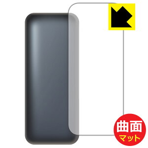 PDAH[ Anker Prime Power Bank (12000mAh, 130W) Ή Flexible Shield Matte[˒ጸ] ی tB [wʗp] ȖʑΉ { { А