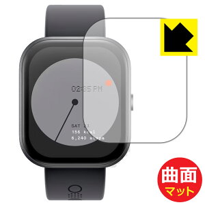 PDAH[ CMF by Nothing WATCH PRO Ή Flexible Shield Matte[˒ጸ] ی tB ȖʑΉ { { А