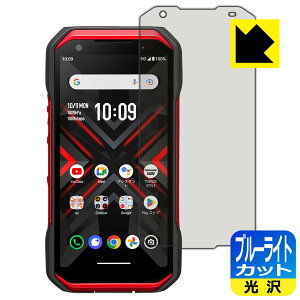 PDAH[ TORQUE G06 Ή u[CgJbg[] ی tB { { А