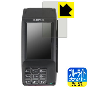 PDA�H�[ VEGA3000 Mobile2 (V3M2�E3.5�C���`���f��) �Ή� �u���[���C�g�J�b�g[����] �ی� �t�B���� ���{�� ���{�� ���А�������