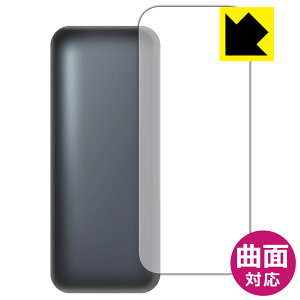 PDAH[ Anker Prime Power Bank (12000mAh, 130W) Ή Flexible Shield[] ی tB [wʗp] ȖʑΉ { { А
