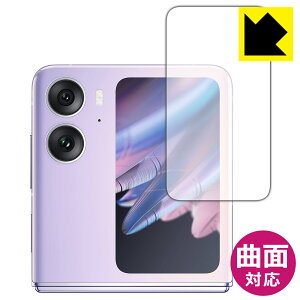 PDAH[ OPPO Find N2 Flip Ή Flexible Shield[] ی tB [Jo[ʗp] ȖʑΉ { { А