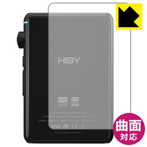 PDAH[ HiBy R3 II Ή Flexible Shield[] ی tB [wʗp] ȖʑΉ { { А