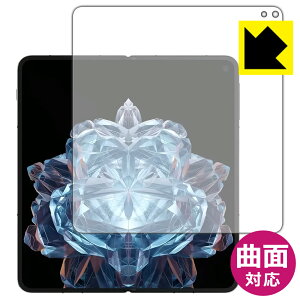 PDA�H�[ OnePlus Open �Ή� Flexible Shield[����] �ی� �t�B���� [���C����ʗp] �ȖʑΉ� ���{�� ���{�� ���А�������