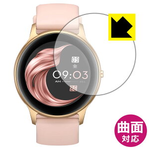 PDAH[ AGPTEK X}[gEHb` SR2 Ή Flexible Shield[] ی tB ȖʑΉ { { А