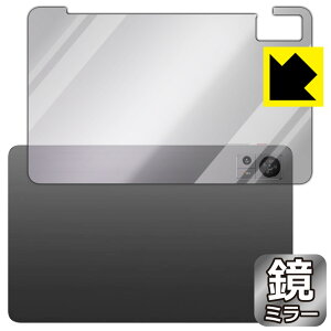 PDA�H�[ Teclast T60 �Ή� Mirror Shield �ی� �t�B���� [�w�ʗp] �~���[ ���� ���{�� ���{�� ���А�������