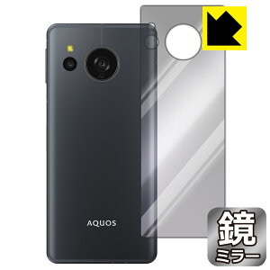 PDAH[ AQUOS sense8 Ή Mirror Shield ی tB [wʗp] ~[  { { А