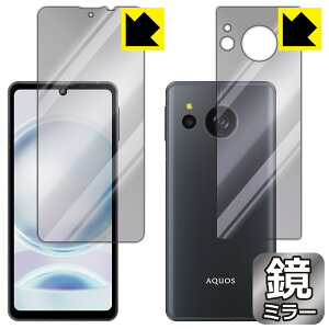 PDAH[ AQUOS sense8 Ή Mirror Shield ی tB [ʃZbg] ~[  { { А