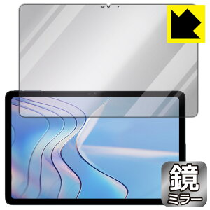 PDA�H�[ DOOGEE T20S �Ή� Mirror Shield �ی� �t�B���� [��ʗp] �~���[ ���� ���{�� ���{�� ���А�������