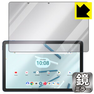 Mirror Shield یtB Lenovo TAB7 (10.6^E2023Nf) ʗp { А