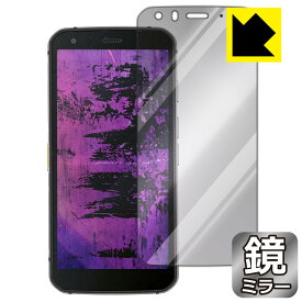 PDA工房 CAT S62 Pro 対応 Mirror Shield 保護 フィルム ミラー 光沢 日本製 日本製 自社製造直販