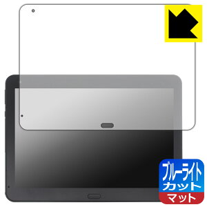 PDA�H�[ THIRDWAVE Pro TWP10BT �Ή� �u���[���C�g�J�b�g[���˒ጸ] �ی� �t�B���� ���{�� ���{�� ���А�������