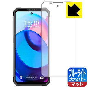 PDA�H�[ OUKITEL WP27 �Ή� �u���[���C�g�J�b�g[���˒ጸ] �ی� �t�B���� ���{�� ���{�� ���А�������