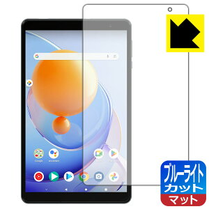 PDAH[ ALLDOCUBE iPlay 50 mini Lite Ή u[CgJbg[˒ጸ] ی tB { { А
