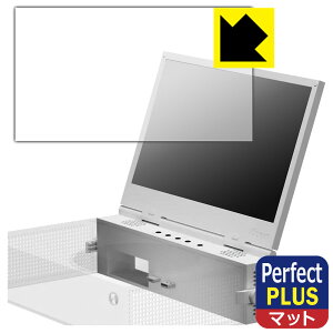 PDA�H�[ UPspec Gaming xScreen (Xbox Series S�p) �|�[�^�u���X�N���[���A�^�b�`�����g �Ή� PerfectShield Plus �ی� �t�B���� ���˒ጸ �h�w�� ���{�� ���{�� ���А�������