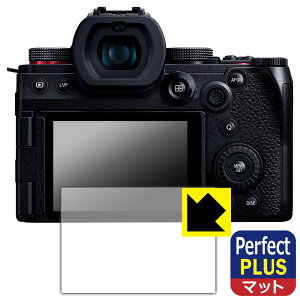 PDAH[ Panasonic LUMIX G9 PRO II Ή PerfectShield Plus ی tB ˒ጸ hw { { А
