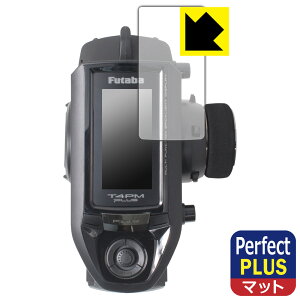 PDAH[ Futaba J[pM@ T4PM Plus Ή PerfectShield Plus ی tB ˒ጸ hw { { А