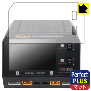 PDA�H�[ Futaba �o�b�e���[ CDR-8000L �Ή� PerfectShield Plus �ی� �t�B���� ���˒ጸ �h�w�� ���{�� ���{�� ���А�������