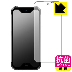 PDA�H�[ ���q��Pocket Tough(KT02-OK) �Ή� �R�� �R�E�C���X[����] �ی� �t�B���� ���{�� ���{�� ���А�������