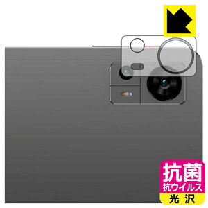 PDA�H�[ Teclast T60 �Ή� �R�� �R�E�C���X[����] �ی� �t�B���� [�J���������Y���p] ���{�� ���{�� ���А�������