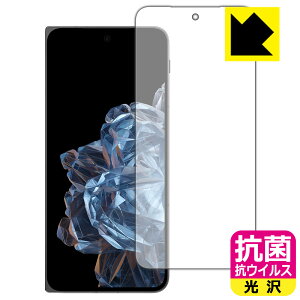 PDA�H�[ OnePlus Open �Ή� �R�� �R�E�C���X[����] �ی� �t�B���� [�T�u��ʗp] ���{�� ���{�� ���А�������