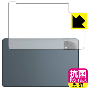 PDA�H�[ DOOGEE T20S �Ή� �R�� �R�E�C���X[����] �ی� �t�B���� [�w�ʗp] ���{�� ���{�� ���А�������
