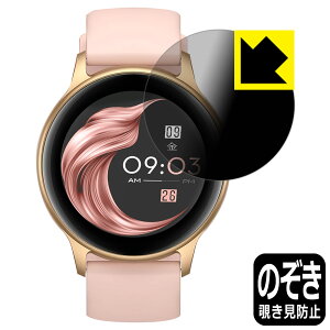 PDAH[ AGPTEK X}[gEHb` SR2 Ή Privacy Shield ی tB `h~ ˒ጸ { { А