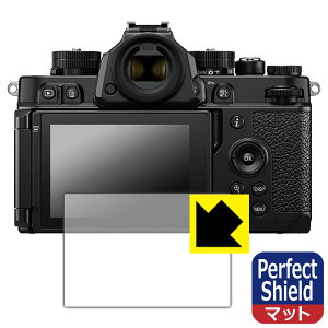 PDAH[ Nikon Z f Ή PerfectShield ی tB ˒ጸ hw { { А