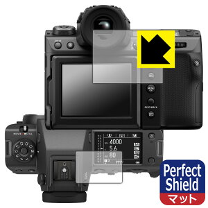 PDAH[ FUJIFILM GFX100 II Ή PerfectShield ی tB [Cp/Tup] ˒ጸ hw { { А