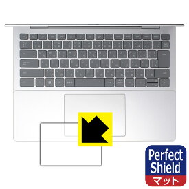 PDA工房 Inspiron 14 5000シリーズ(5435) 対応 PerfectShield 保護 フィルム [タッチパッド用] 反射低減 防指紋 日本製 日本製 自社製造直販