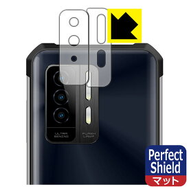 PDA工房 OUKITEL WP27 対応 PerfectShield 保護 フィルム [レンズ周辺部用] 反射低減 防指紋 日本製 日本製 自社製造直販