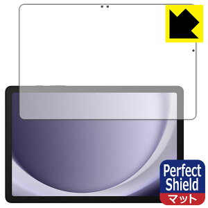 PDAH[ Galaxy Tab A9+ Ή PerfectShield ی tB [ʗp] ˒ጸ hw { { А