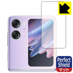 PDAH[ OPPO Find N2 Flip Ή PerfectShield ی tB [Jo[ʗp] 3 ˒ጸ hw { { А