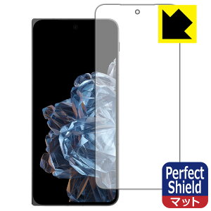 PDA�H�[ OnePlus Open �Ή� PerfectShield �ی� �t�B���� [�T�u��ʗp] 3���� ���˒ጸ �h�w�� ���{�� ���{�� ���А�������