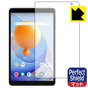 PDAH[ ALLDOCUBE iPlay 50 mini Lite Ή PerfectShield ی tB [ʗp] ˒ጸ hw { { А