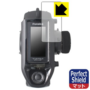 PDAH[ Futaba J[pM@ T4PM Plus Ή PerfectShield ی tB 3 ˒ጸ hw { { А