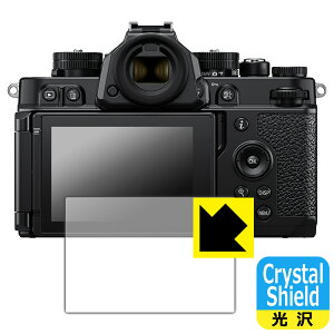 PDA�H�[ Nikon Z f �Ή� Crystal Shield �ی� �t�B���� 3���� ���� ���{�� ���{�� ���А�������