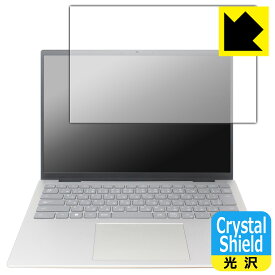 PDA工房 Inspiron 14 5000シリーズ(5435) 対応 Crystal Shield 保護 フィルム 光沢 日本製 日本製 自社製造直販