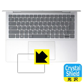 PDA工房 Inspiron 14 5000シリーズ(5435) 対応 Crystal Shield 保護 フィルム [タッチパッド用] 光沢 日本製 日本製 自社製造直販