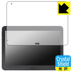 PDA�H�[ THIRDWAVE Pro TWP10BT �Ή� Crystal Shield �ی� �t�B���� ���� ���{�� ���{�� ���А�������