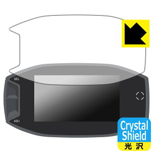 PDAH[ XYL VXg[250SX (2023NfE8BK-EL11L) ttfBXvC[^[pl Ή Crystal Shield ی tB  { { А