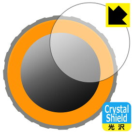 PDA工房 M5Stack Dial 対応 Crystal Shield 保護 フィルム 光沢 日本製 日本製 自社製造直販