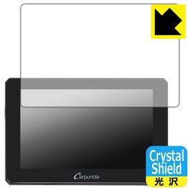 PDA工房 CARPURIDE W502 対応 Crystal Shield 保護 フィルム 3枚入 光沢 日本製 日本製 自社製造直販