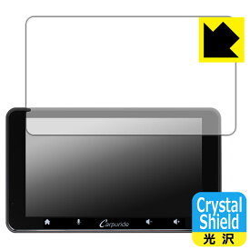 PDA工房 CARPURIDE W708 / W708 Pro 対応 Crystal Shield 保護 フィルム 3枚入 光沢 日本製 日本製 自社製造直販